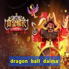 dragon ball daima via torrent